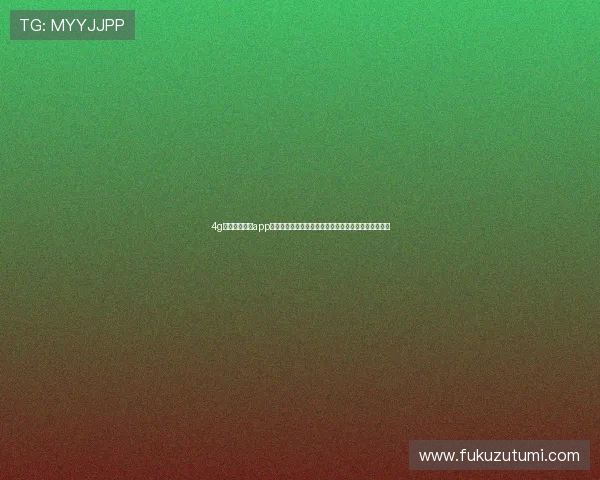 4g娱乐彩票平台app下载让你随时随地畅享高品质游戏体验的最佳平台推荐