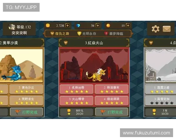 尊龙z6线上登陆账号密码忘记了？快速找回账号的详细操作步骤介绍