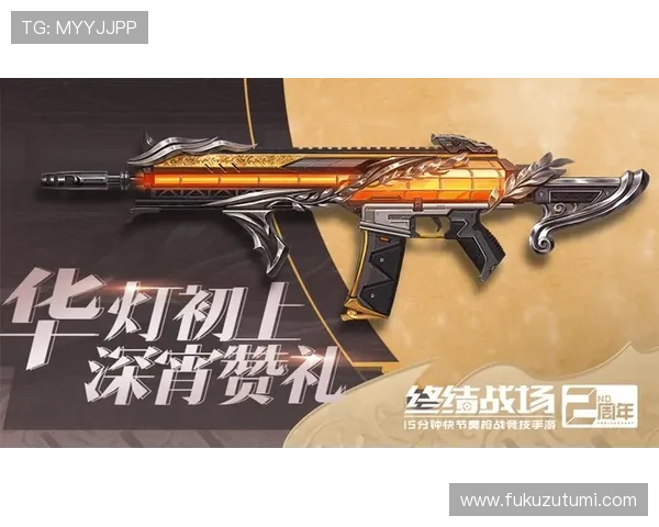 尊龙z6.com真人手机版优惠活动频繁助力玩家轻松赢取更多奖励和福利