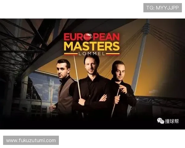 尊龙体育官方版下载手机版快速安装流程及常见故障排查技巧