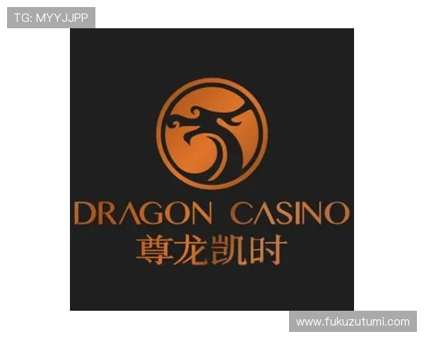 尊龙凯时登录娱乐平台最新优惠活动和丰富的奖励机制助力玩家轻松赢取更多游戏收益