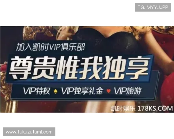 尊龙凯时链接持续更新维护，保障玩家每一次登录都能顺畅无阻