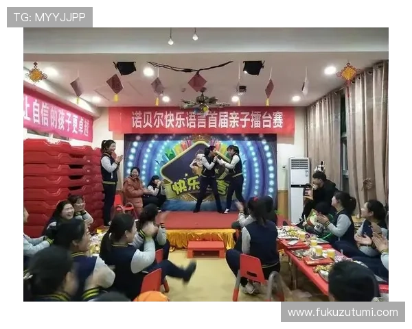 尊龙凯时共赢共欢乐:打造多样化活动促进玩家互动与共同欢乐的有效方法