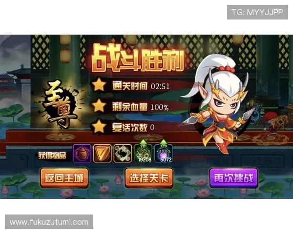 尊龙手机客户端下载官网提供最新版本游戏下载与安装指南，轻松畅玩尊龙系列游戏