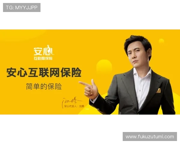 揭秘尊龙凯时线上官方入口的安全保障与客户服务体系