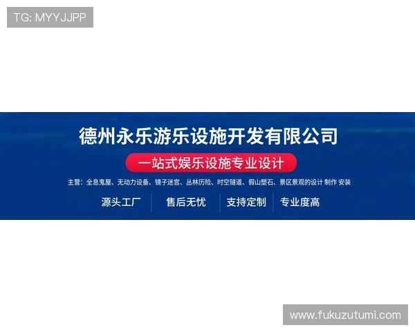 尊龙集团娱乐平台手机端登录与操作指南随时随地畅享精彩游戏体验