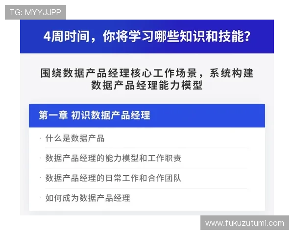 易倍体育如何成为体育爱好者的首选平台，深入分析其优势与特色
