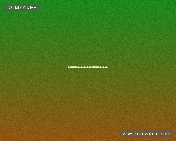 精品棋牌改变传统对战模式，为玩家带来更具趣味的游戏体验