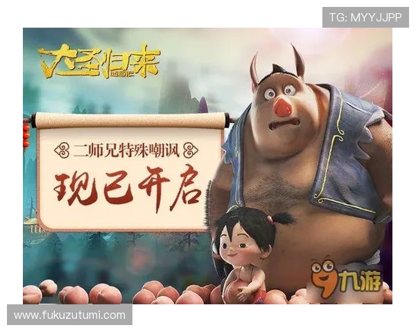 龙门体育官网官方平台提供的游戏攻略与玩家交流社区全方位介绍