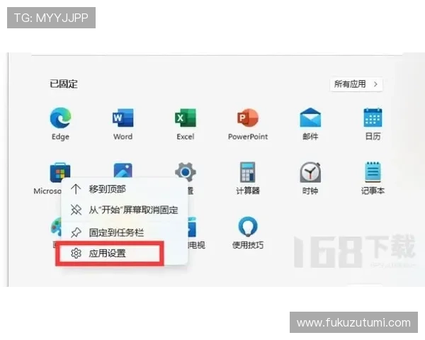 凯时K66官网客服支持与常见问题解答帮助玩家快速解决疑问
