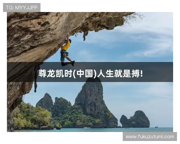 凯时尊龙最新官网用户评价与口碑，真实玩家分享游戏体验与心得